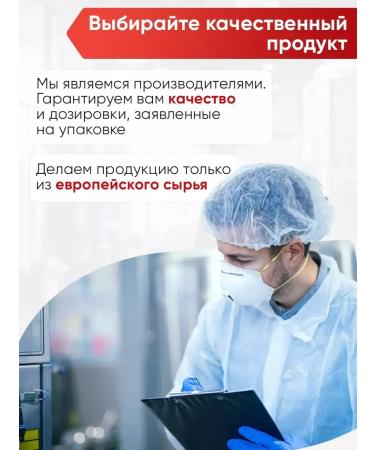 2SN Heiner Slow Carb for a quick gain of mass chocolate 3kg - Buy Online on GoSupps.com