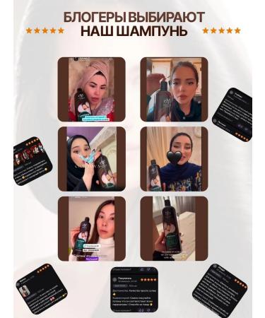 My Perfumer hair shampoo - Buy Online on GoSupps.com