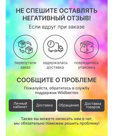 Tree of Life Protein forest berries 30 servings Life Protein - Buy Online on GoSupps.com