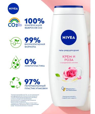 NIVEA Shower gel "Cream and Rose" with almond oil 500 ml - Buy Online on GoSupps.com