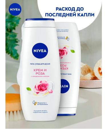 NIVEA Shower gel "Cream and Rose" with almond oil 500 ml - Buy Online on GoSupps.com