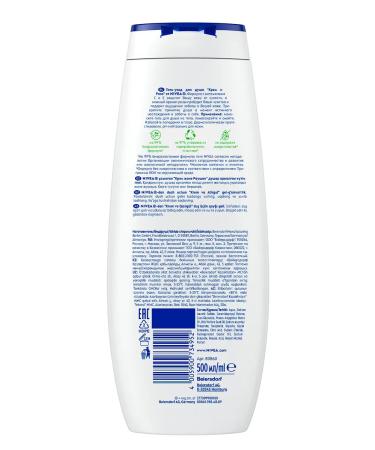NIVEA Shower gel "Cream and Rose" with almond oil 500 ml - Buy Online on GoSupps.com