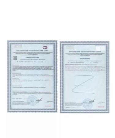 Solgar Inc Choline inositol 500 mg 100 caps 1040mg-1UP - Buy Online on GoSupps.com