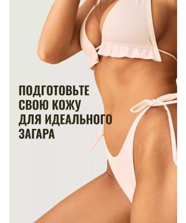 EPSOMPRO Anti -cellulite body scrub grapefruit 400 gr - Buy Online on GoSupps.com