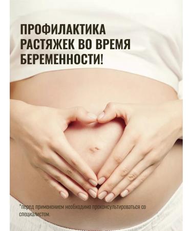 EPSOMPRO Anti -cellulite body scrub grapefruit 400 gr - Buy Online on GoSupps.com