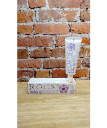 ROCS Baby paste 0-3 years old Delicate Lipa Care 45 grams