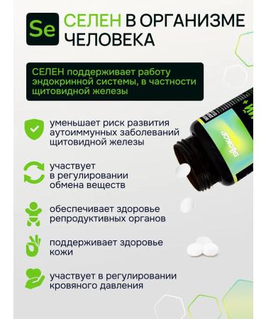 Biocor company! Calcium d3 180 tablets - Buy Online on GoSupps.com