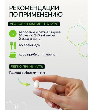 Biocor company! Calcium d3 180 tablets - Buy Online on GoSupps.com