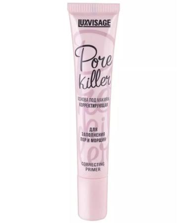 LUXVISAGE Base for makeup corrective pore killer transparent - Buy Online on GoSupps.com