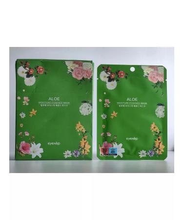 Eyenlip Fabric face masks with aloe - Buy Online on GoSupps.com