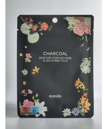 Eyenlip Facial face masks with coal - Buy Online on GoSupps.com