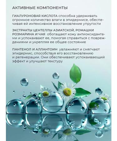 Lebelage Korea face cream moisturizing aqua - Buy Online on GoSupps.com