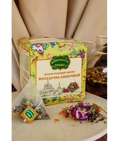 Monastery herbs Gastric collection of herbs - tea for the stomach and intestines - Buy Online on GoSupps.com