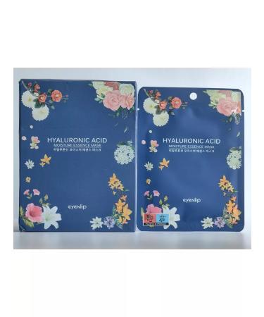 Eyenlip Facial facial masks with hyaluronic acid - Buy Online on GoSupps.com