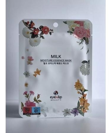 Eyenlip Fabric face masks with milk - Buy Online on GoSupps.com