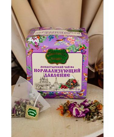 Monastery herbs Monastic tea "Normalizing pressure" - Buy Online on GoSupps.com