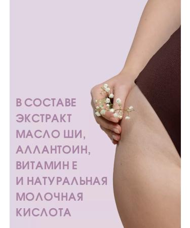 LACTACYD Shower gel softening 250ml 2pcs - Buy Online on GoSupps.com