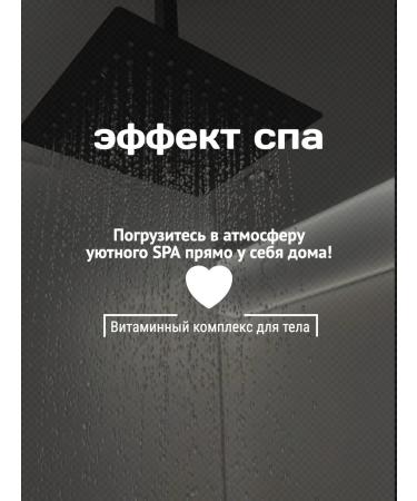 buzdyga 2 scrubs for the body of coconut and mango-markeia - Buy Online on GoSupps.com