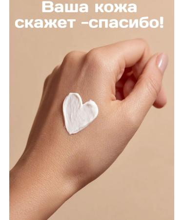 buzdyga 2 scrubs for the body of coconut and mango-markeia - Buy Online on GoSupps.com