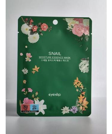 Eyenlip Fabric face masks with snail mucin - Buy Online on GoSupps.com