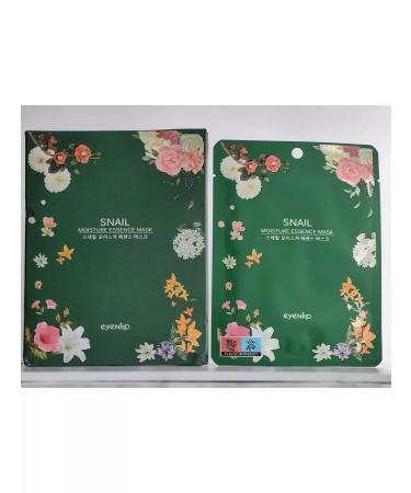 Eyenlip Fabric face masks with snail mucin - Buy Online on GoSupps.com