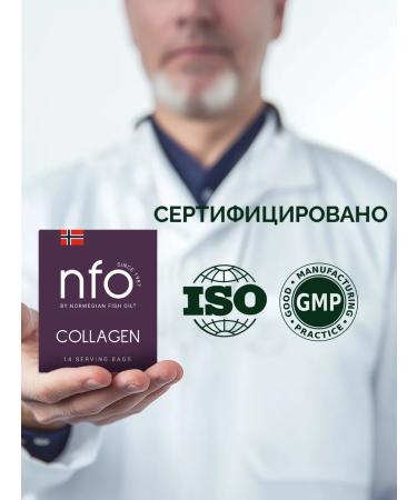 Norwegian Fish Oil Collagen Sea (NFO Norway) 14 Sasha - Buy Online on GoSupps.com