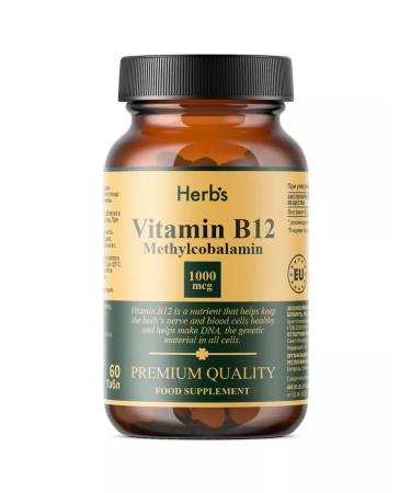 Herbs Dietary supplies to food vitamin B12 methylcobalamin 60 tablets - Buy Online on GoSupps.com