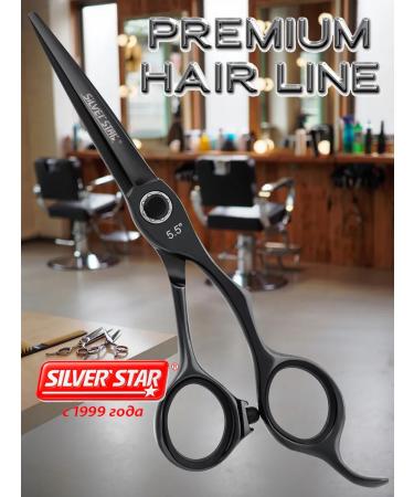 Silver Star Hairdressers scissors for hair cutting professional