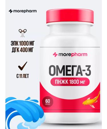 morepharm 2 packages Omega 3 1800mg No. 60 Omega 3 Fish. - Buy Online on GoSupps.com
