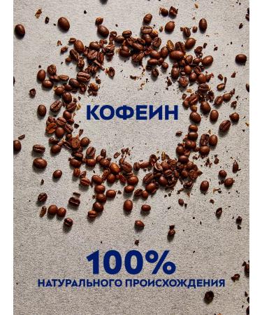 NIVEA Male shower gel 3B1 for body face and hair 500 ml - Buy Online on GoSupps.com