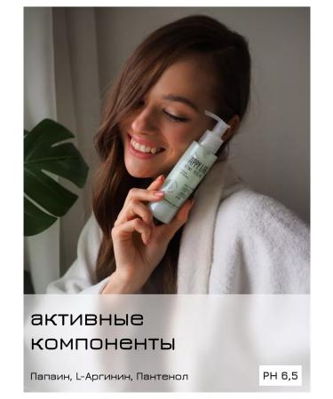 Happy Lab Facial Enzymal peeling - Buy Online on GoSupps.com