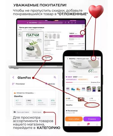 Bergamo Intensive face cream with caviar extract - Buy Online on GoSupps.com