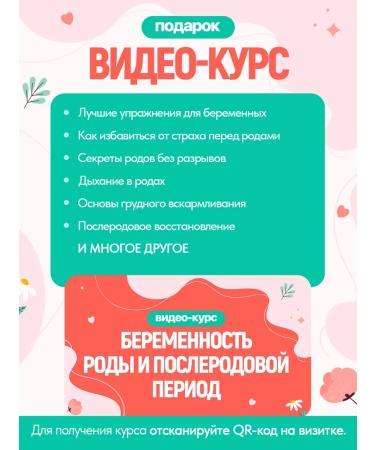 Good Mom Bag in the maternity hospital ready for mom and baby LXL - Buy Online on GoSupps.com