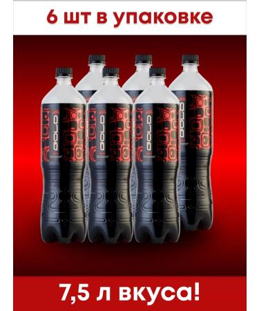 deneb Gold Kola Gold 1.25 Soguskaya Drink - Buy Online on GoSupps.com