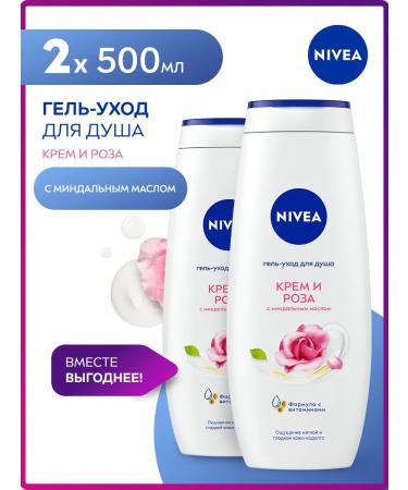 NIVEA Set of shower gels moisturizing 2 pcs x 500 ml