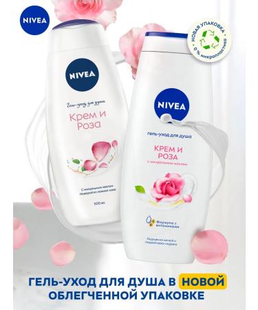 NIVEA Set of shower gels moisturizing 2 pcs x 500 ml - Buy Online on GoSupps.com
