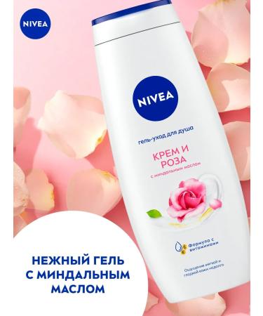 NIVEA Set of shower gels moisturizing 2 pcs x 500 ml - Buy Online on GoSupps.com