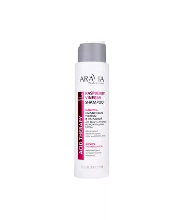 ARAVIA Raspberry Vinegar raspberry shampoo 420 ml