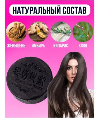 Soap  - Buy Online on GoSupps.com