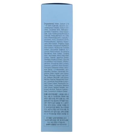 MASIL Hair shampoo 500 ml - Buy Online on GoSupps.com