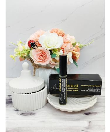 CHOCOLATE Usma Oil Activator for eyelash and eyebrows - Buy Online on GoSupps.com