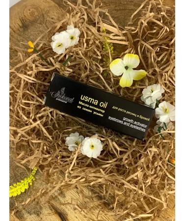 CHOCOLATE Usma Oil Activator for eyelash and eyebrows - Buy Online on GoSupps.com
