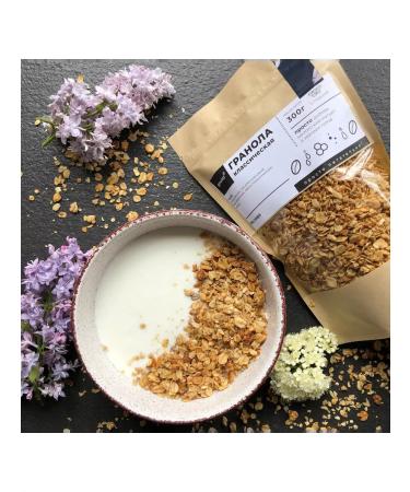 Growka Granol classic 1.0 kg - Buy Online on GoSupps.com