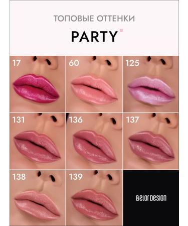 Belor Design Moisturizing lipstick for lip persistent mother -of -pearl tone 82 - Buy Online on GoSupps.com