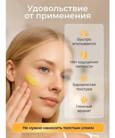 Lumiere Aurum Anti -aging face mask with retinol - Buy Online on GoSupps.com