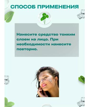 A'Pieu SUN -face gel SPF 50 - Buy Online on GoSupps.com