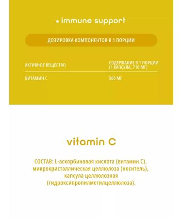 DO ECO Vitamin C + 500 mg in capsule 60 capsules - Buy Online on GoSupps.com
