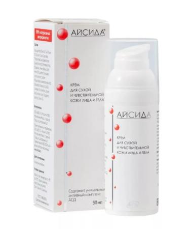 Isis health ASD cream for dry and sensitive skin 50 ml - Buy Online on GoSupps.com