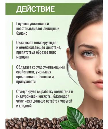 LUMSTAR Eye cream around the eyes - Buy Online on GoSupps.com