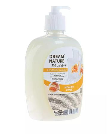 DREAM NATURE Liquid soap milk and honey 500 ml 2 pcs - Buy Online on GoSupps.com